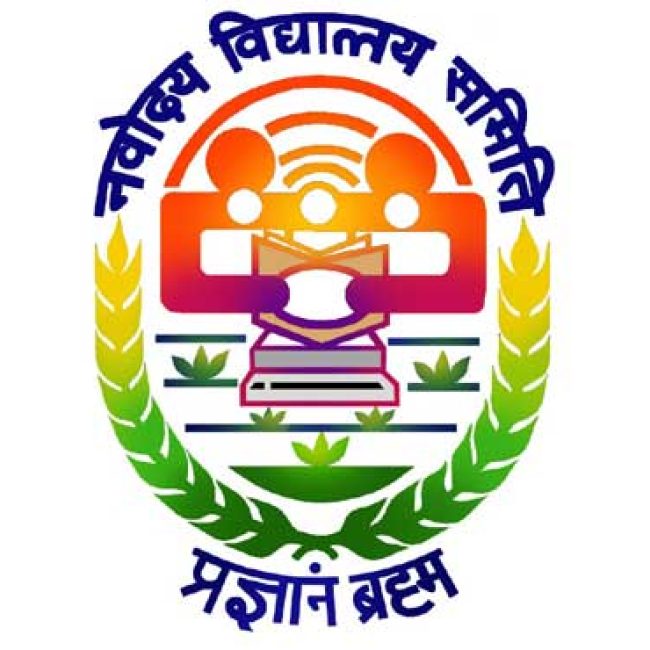 Jawahar-Navodaya-Vidyalaya-