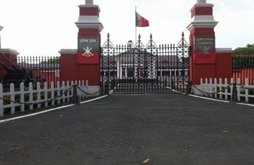 rmc-building